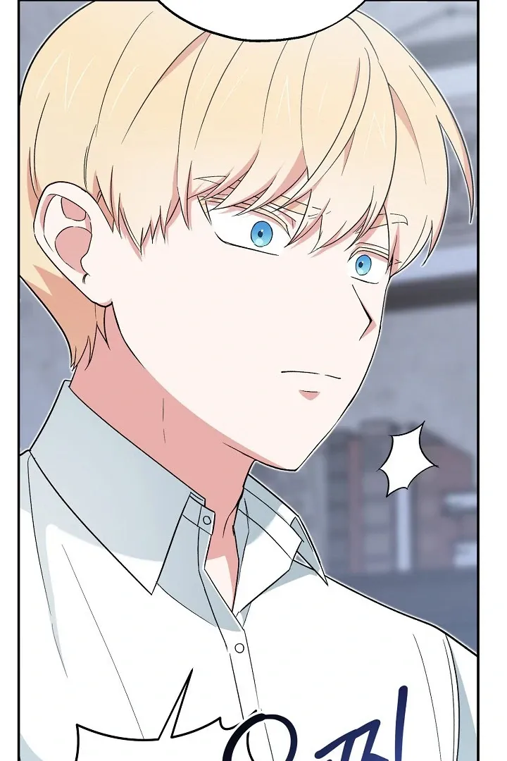 Read Strange Atmosphere chapter 16 image 11 on Lezhin