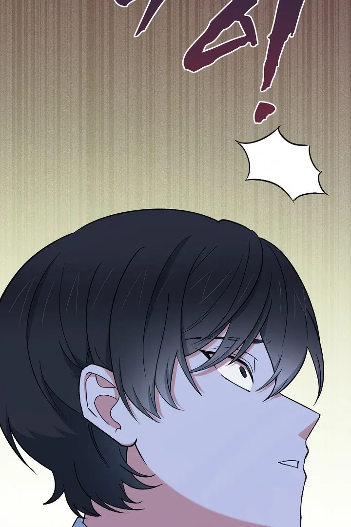 Read Strange Atmosphere chapter 16 image 112 on Lezhin