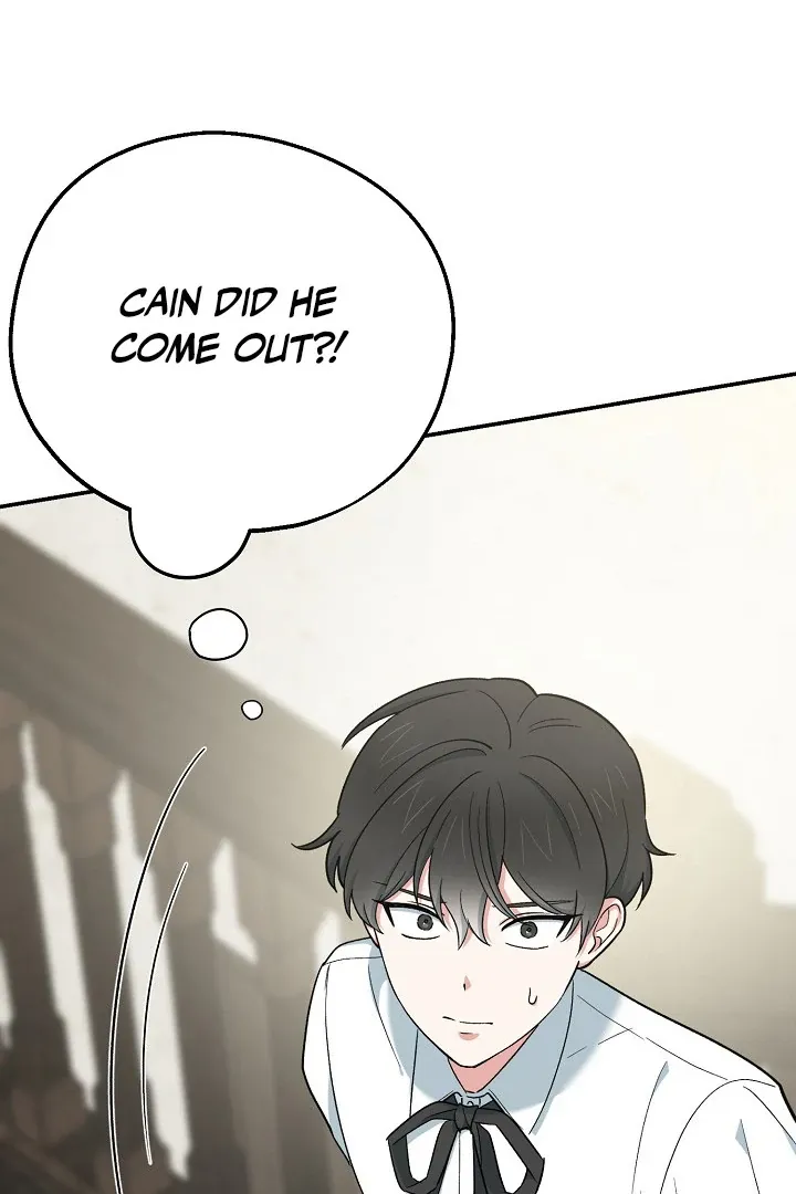 Read Strange Atmosphere chapter 16 image 115 on Lezhin