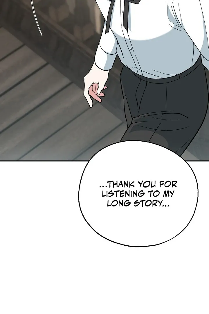 Read Strange Atmosphere chapter 16 image 116 on Lezhin