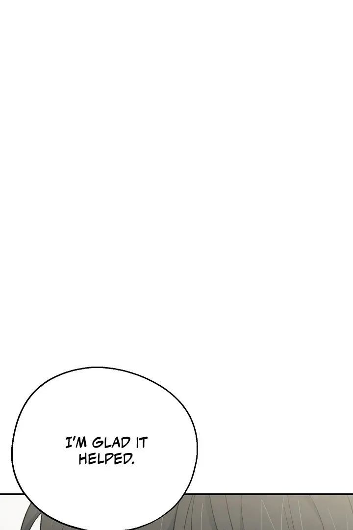 Read Strange Atmosphere chapter 16 image 117 on Lezhin