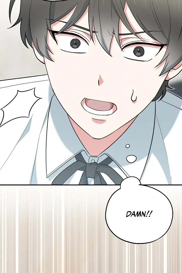 Read Strange Atmosphere chapter 16 image 118 on Lezhin