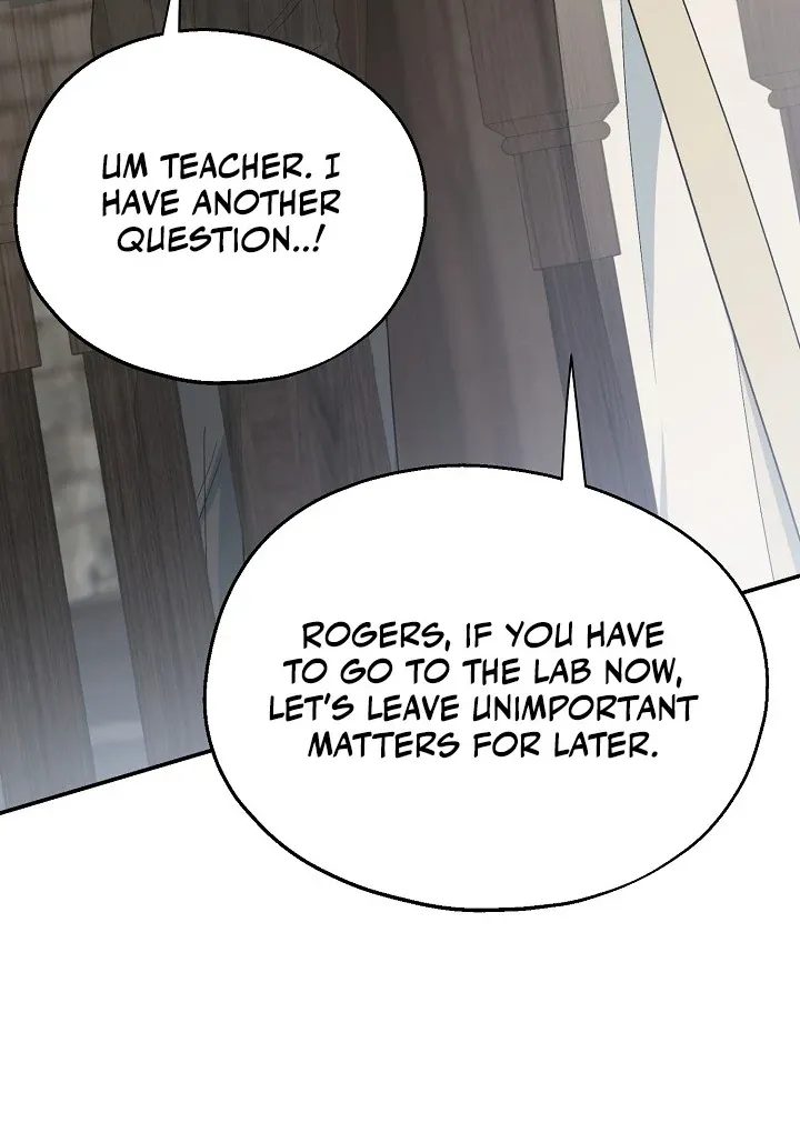Read Strange Atmosphere chapter 16 image 121 on Lezhin