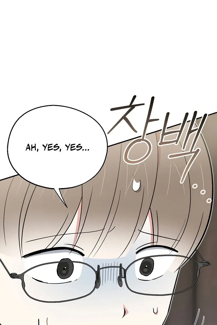 Read Strange Atmosphere chapter 16 image 122 on Lezhin