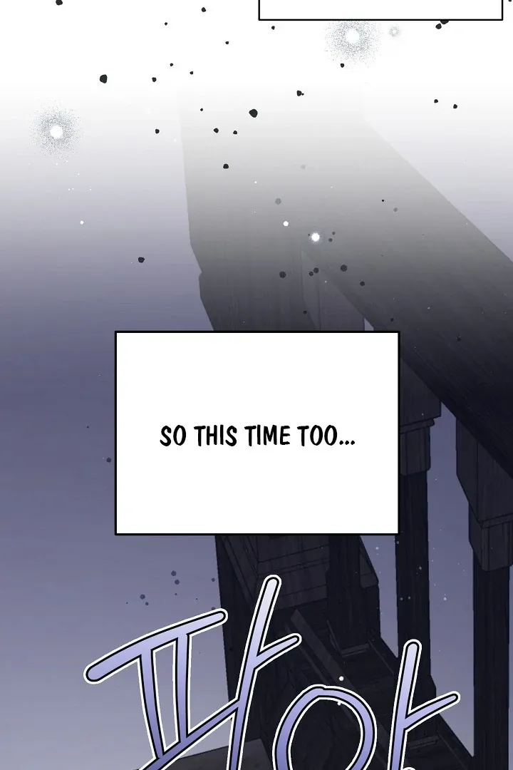 Read Strange Atmosphere chapter 16 image 129 on Lezhin