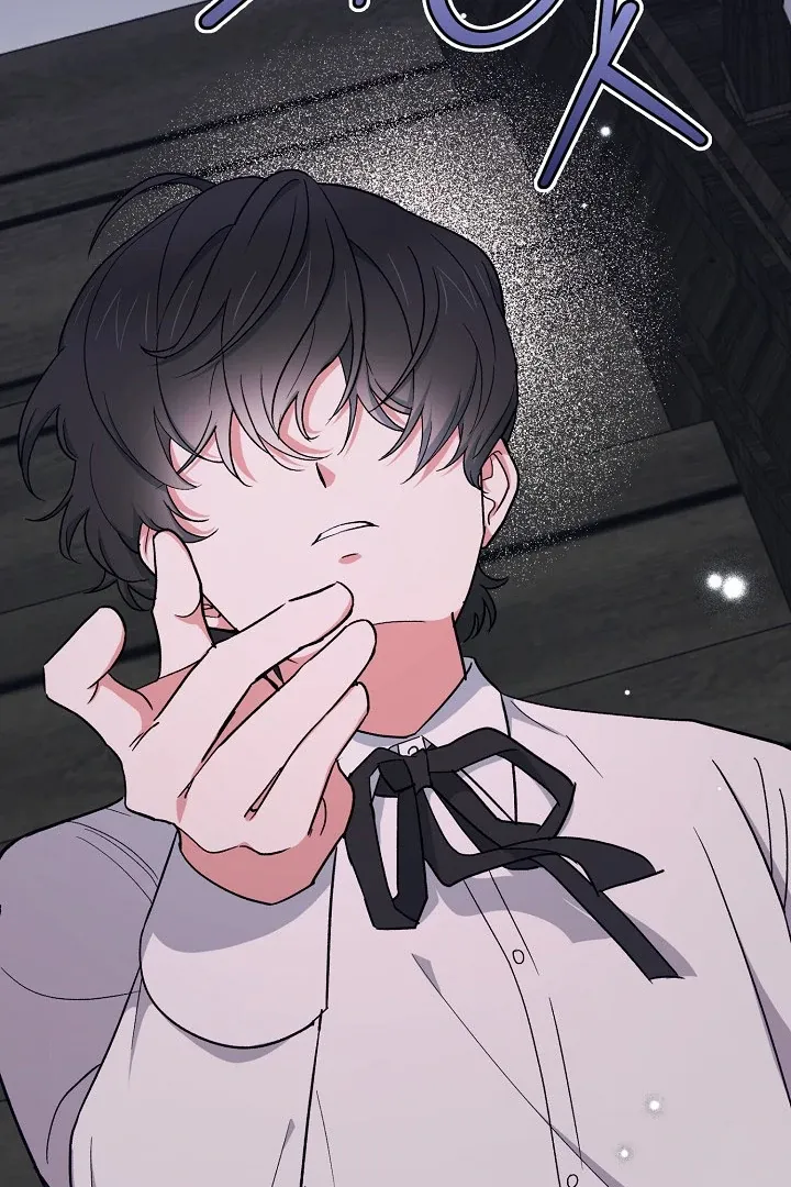 Read Strange Atmosphere chapter 16 image 130 on Lezhin