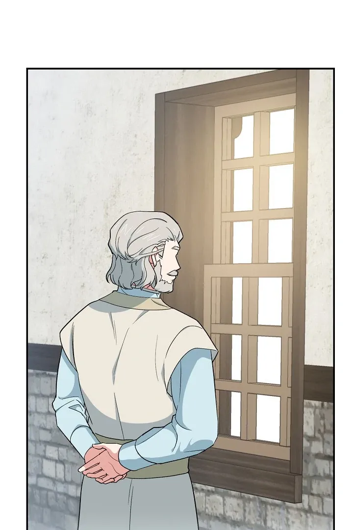 Read Strange Atmosphere chapter 16 image 24 on Lezhin