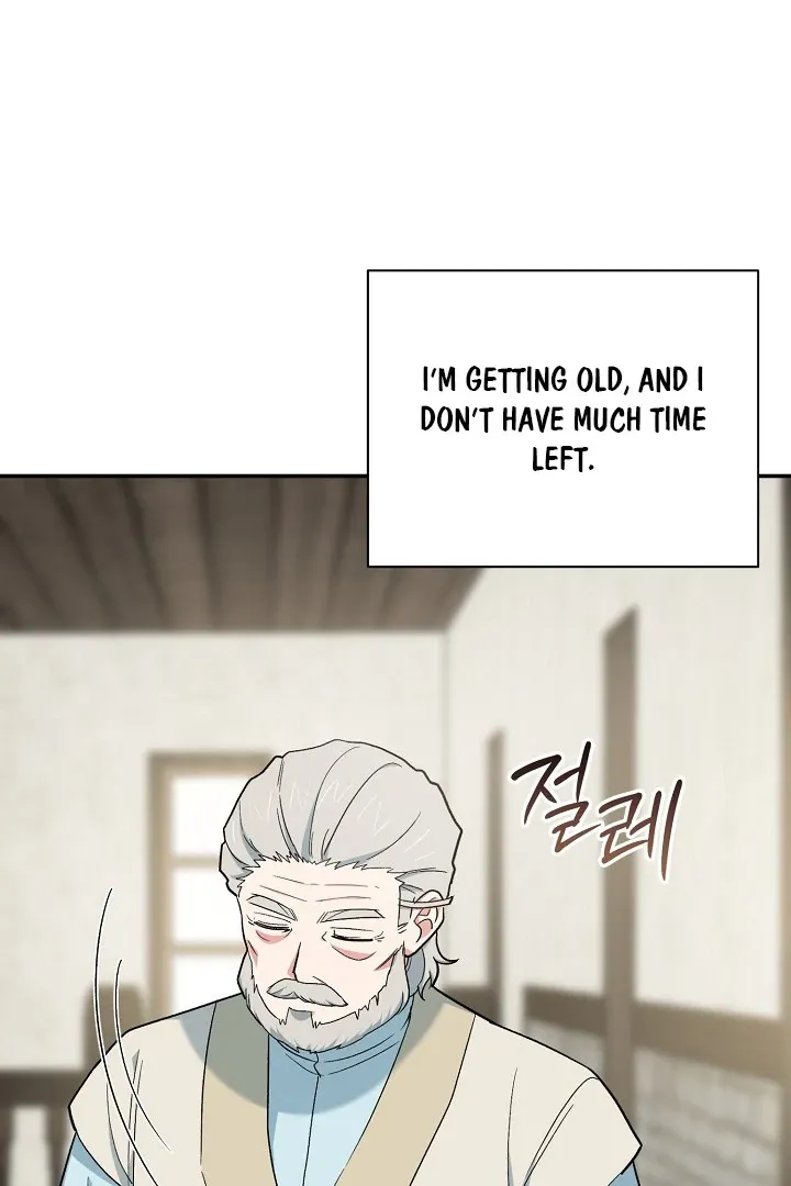 Read Strange Atmosphere chapter 16 image 30 on Lezhin