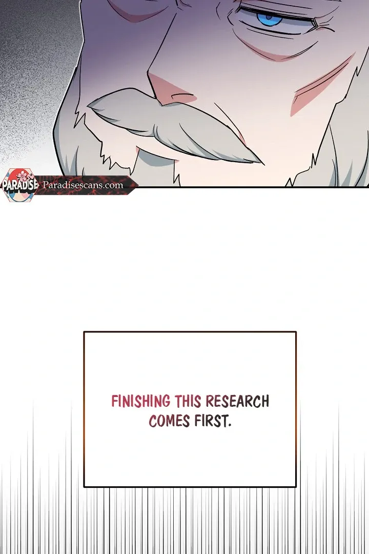Read Strange Atmosphere chapter 16 image 32 on Lezhin