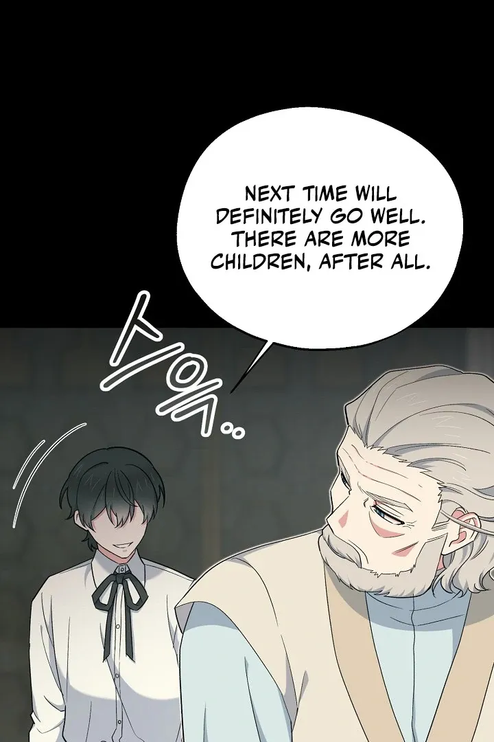 Read Strange Atmosphere chapter 16 image 37 on Lezhin