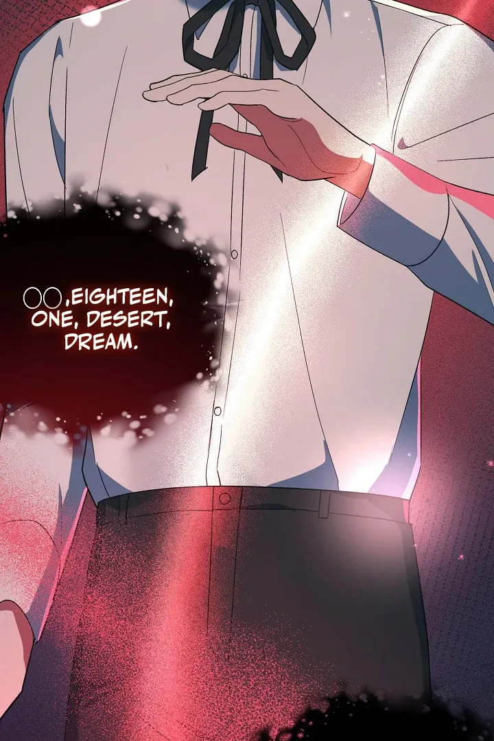 Read Strange Atmosphere chapter 16 image 46 on Lezhin