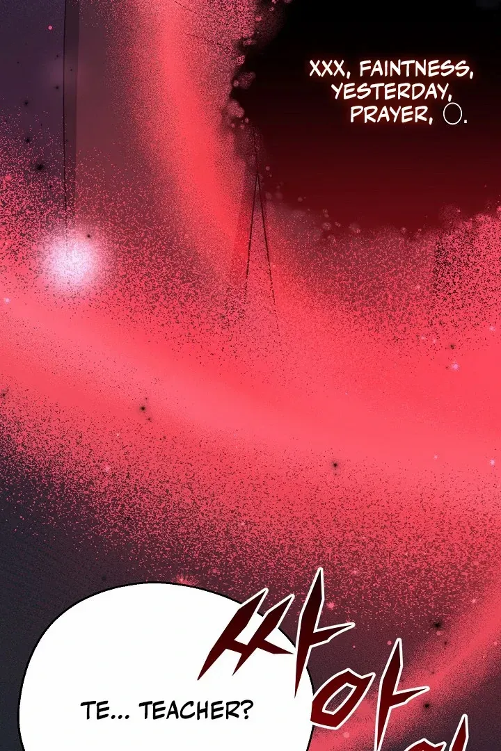 Read Strange Atmosphere chapter 16 image 47 on Lezhin
