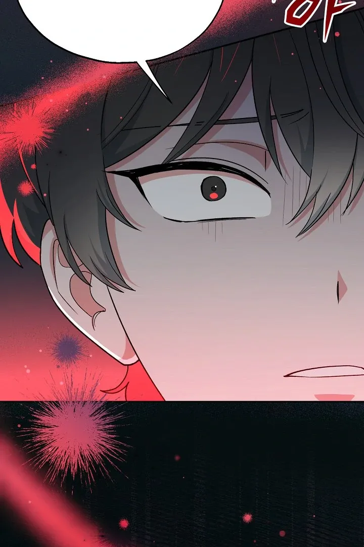 Read Strange Atmosphere chapter 16 image 48 on Lezhin