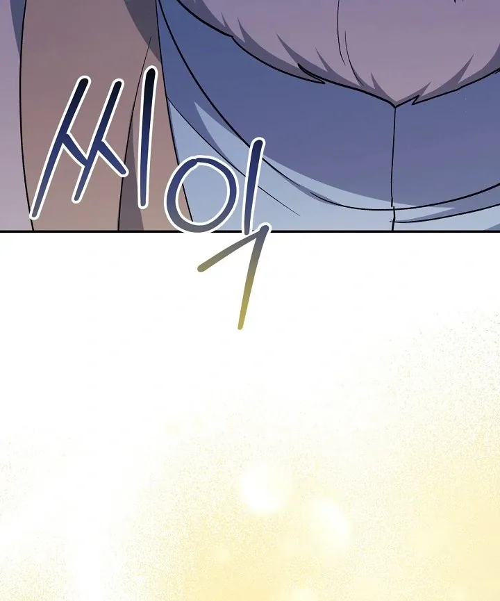 Read Strange Atmosphere chapter 16 image 55 on Lezhin