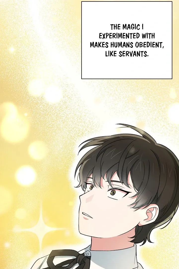 Read Strange Atmosphere chapter 16 image 56 on Lezhin