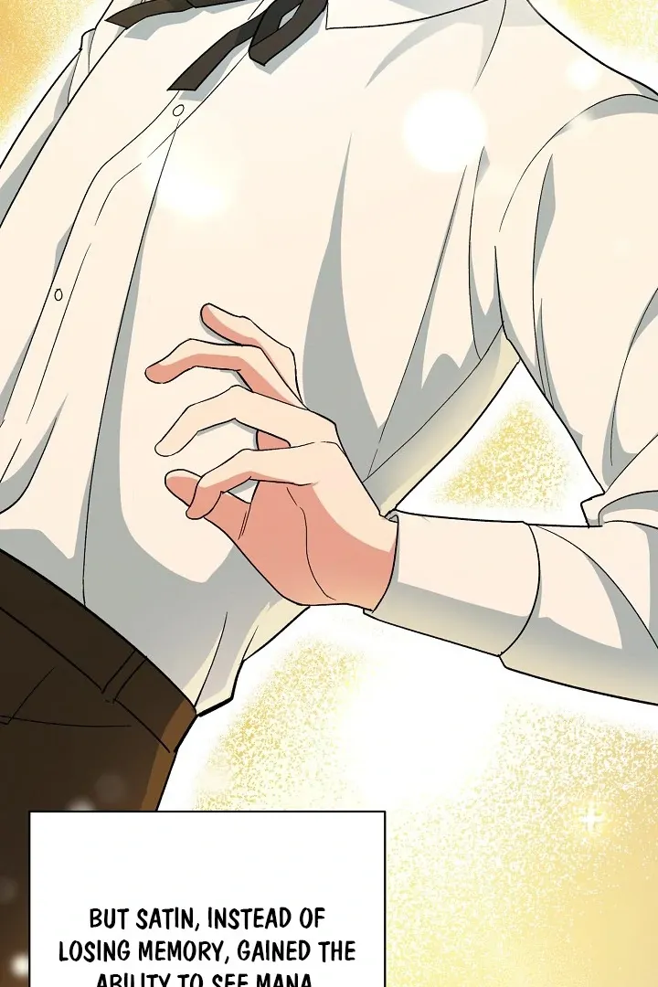 Read Strange Atmosphere chapter 16 image 57 on Lezhin