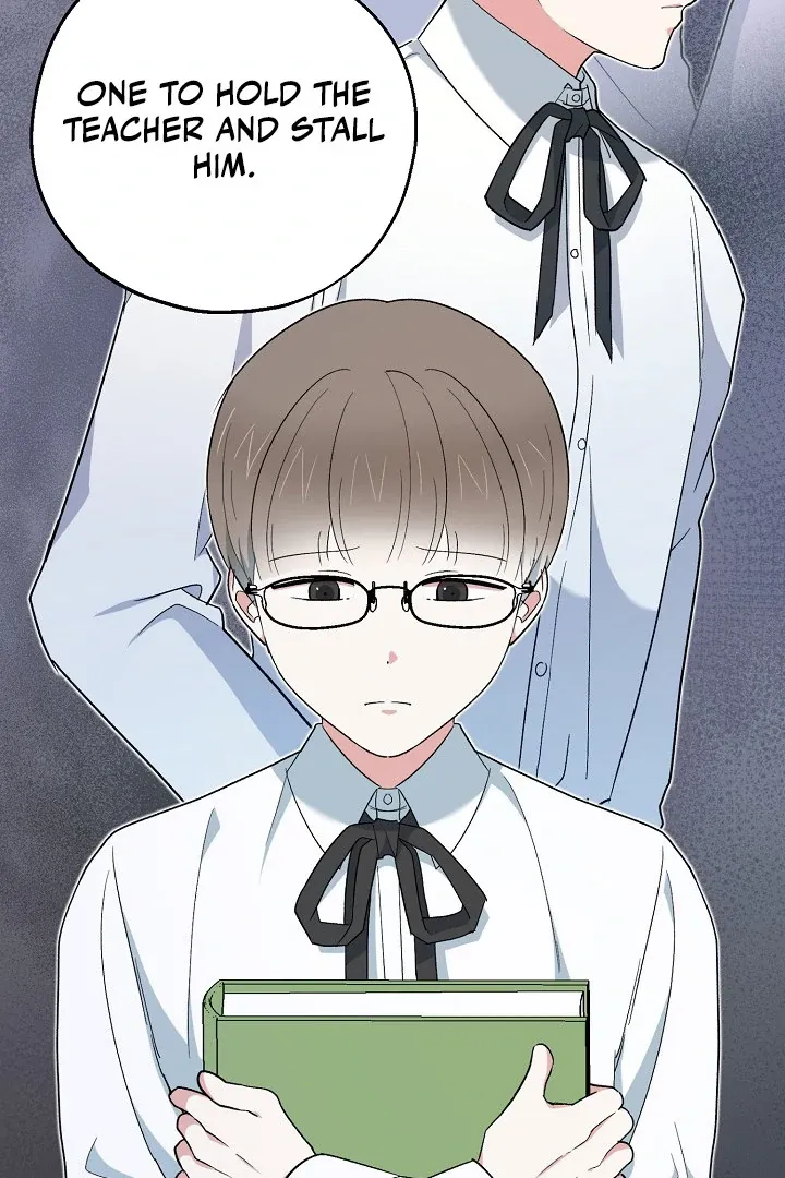 Read Strange Atmosphere chapter 16 image 6 on Lezhin