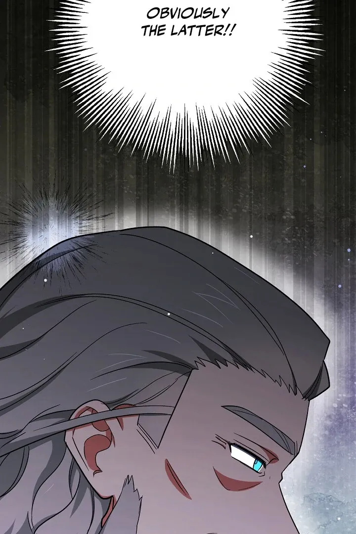 Read Strange Atmosphere chapter 16 image 60 on Lezhin