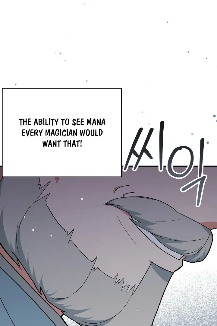 Read Strange Atmosphere chapter 16 image 62 on Lezhin