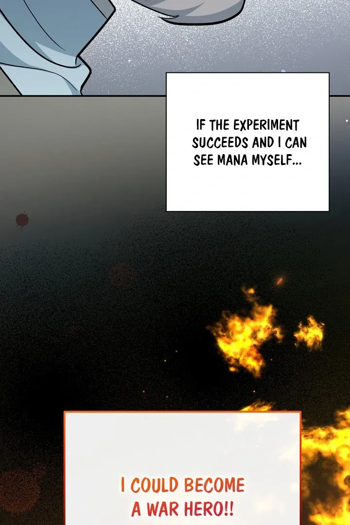 Read Strange Atmosphere chapter 16 image 63 on Lezhin