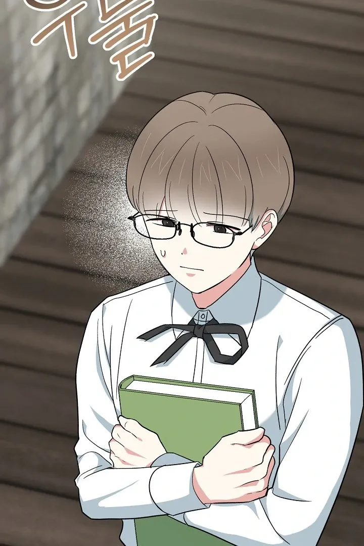 Read Strange Atmosphere chapter 16 image 72 on Lezhin