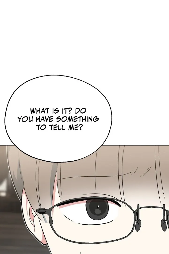 Read Strange Atmosphere chapter 16 image 74 on Lezhin