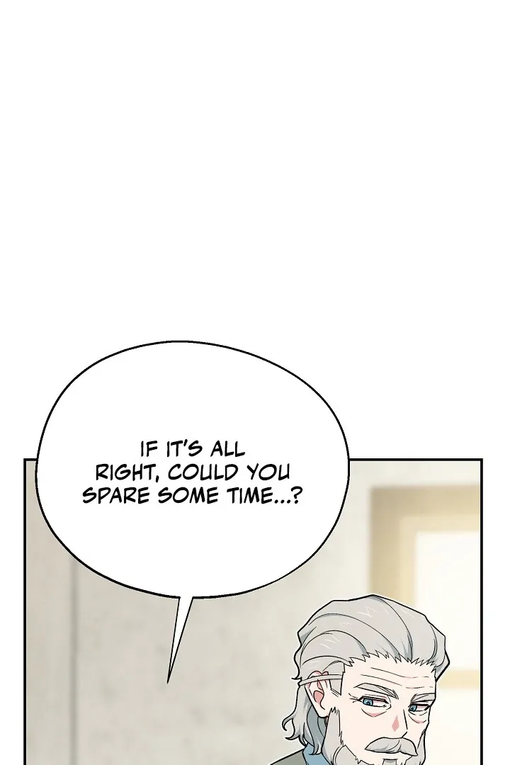 Read Strange Atmosphere chapter 16 image 76 on Lezhin