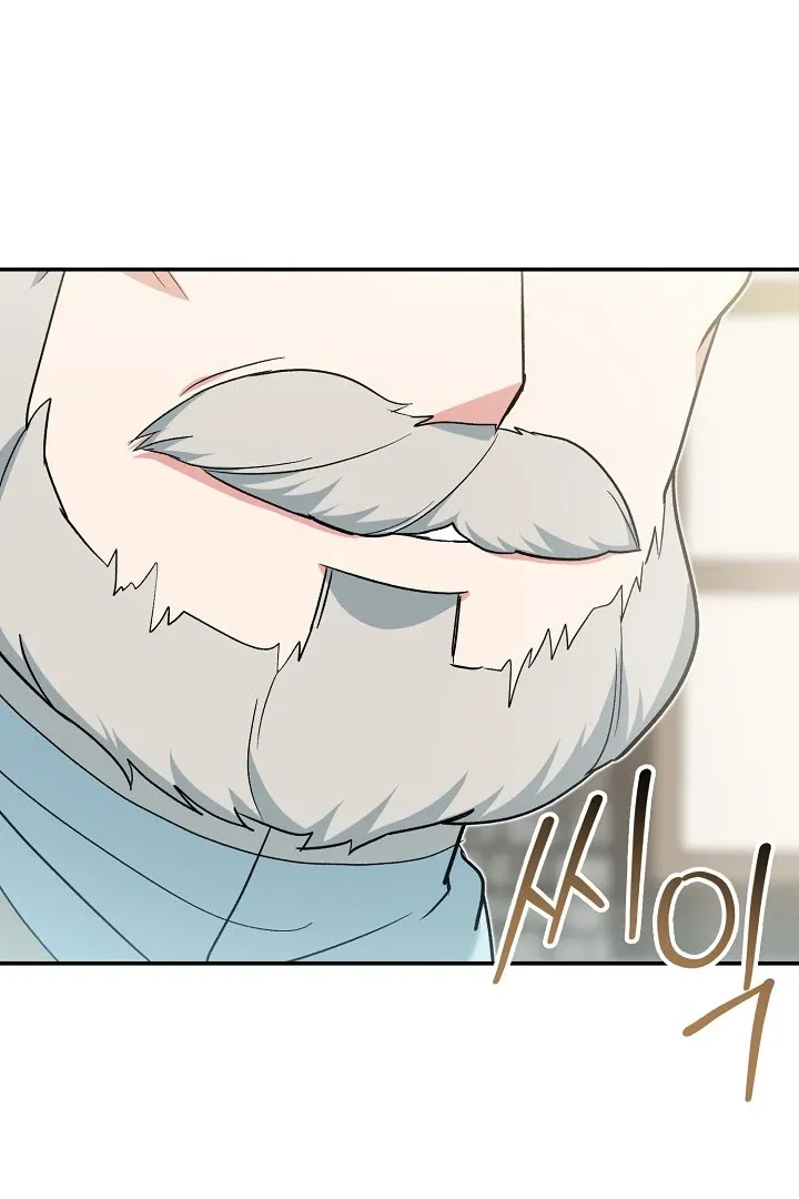 Read Strange Atmosphere chapter 16 image 78 on Lezhin