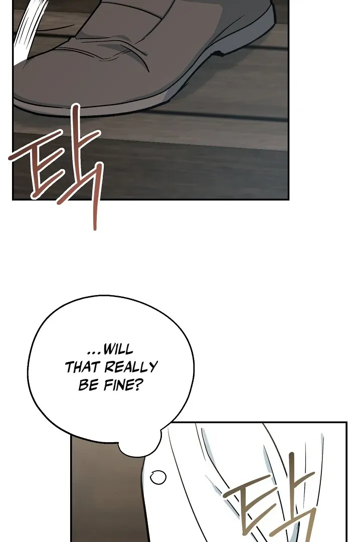 Read Strange Atmosphere chapter 16 image 87 on Lezhin