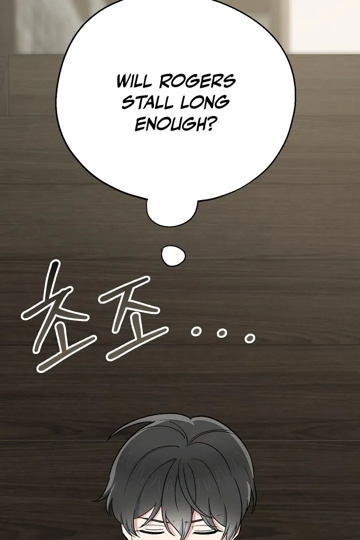 Read Strange Atmosphere chapter 16 image 89 on Lezhin