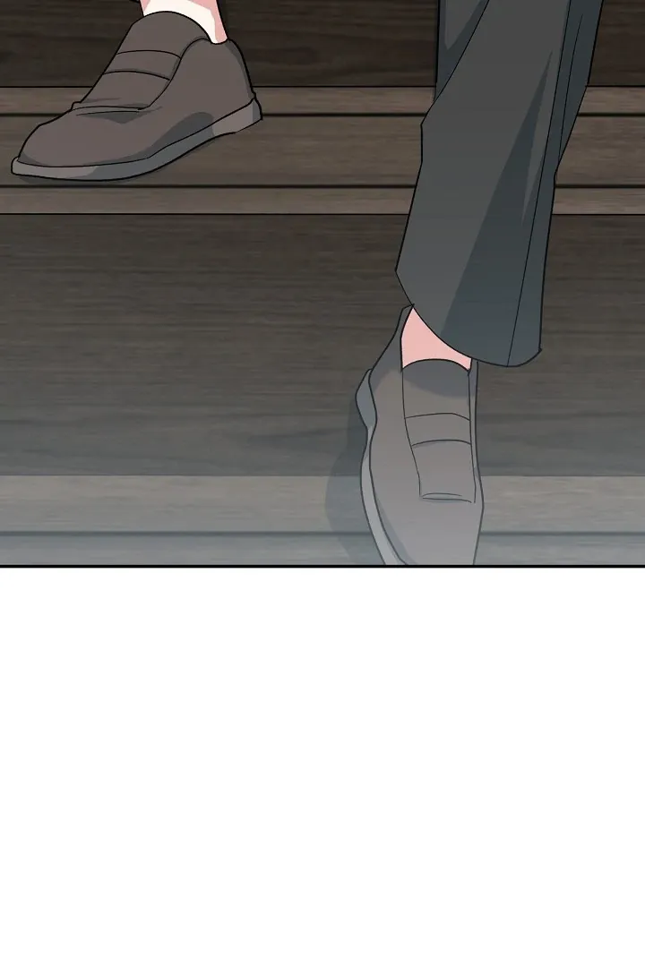 Read Strange Atmosphere chapter 16 image 91 on Lezhin