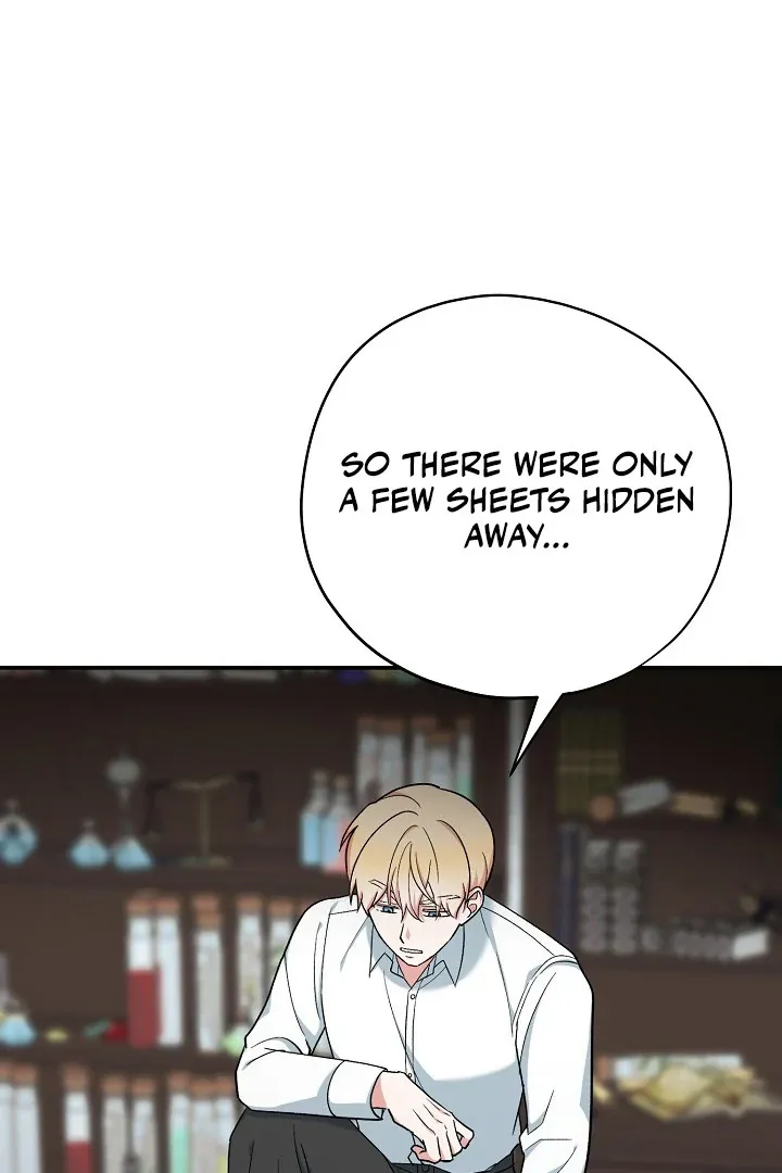 Read Strange Atmosphere chapter 17 image 10 on Lezhin