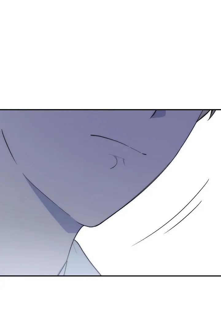 Read Strange Atmosphere chapter 17 image 100 on Lezhin