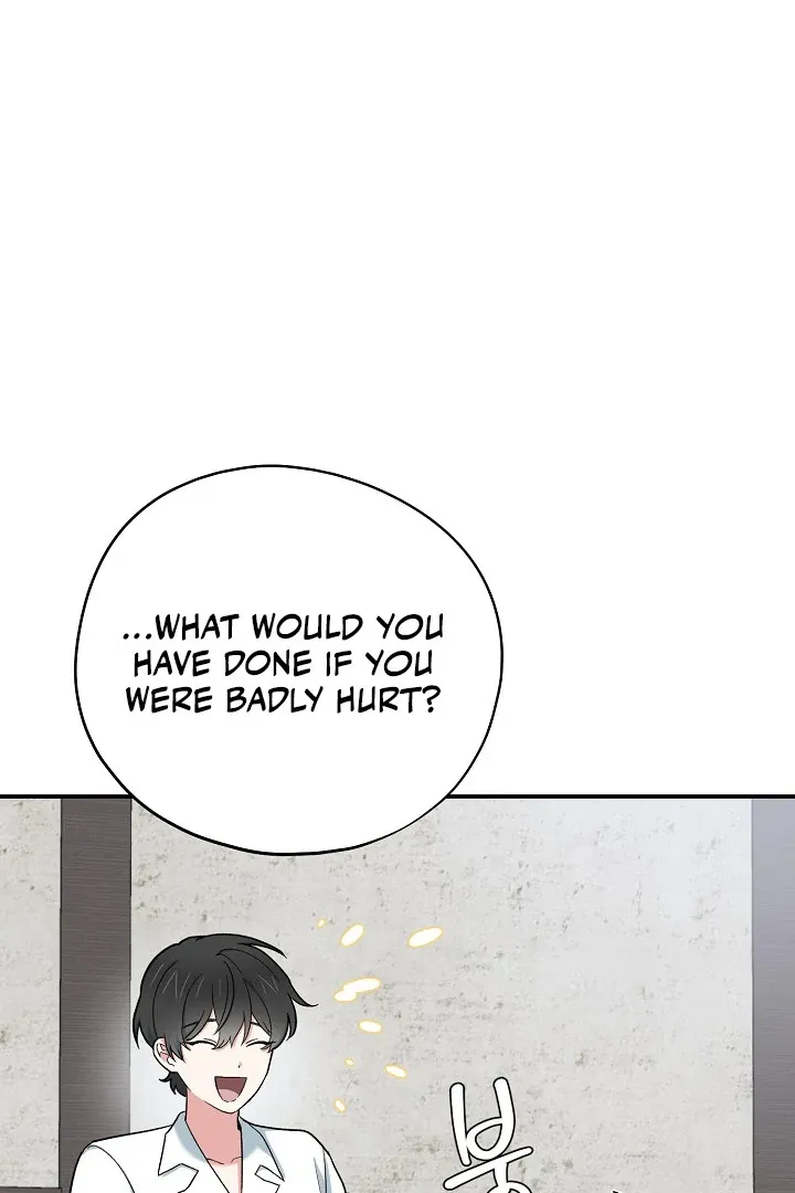 Read Strange Atmosphere chapter 17 image 101 on Lezhin