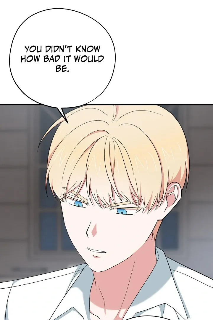 Read Strange Atmosphere chapter 17 image 103 on Lezhin