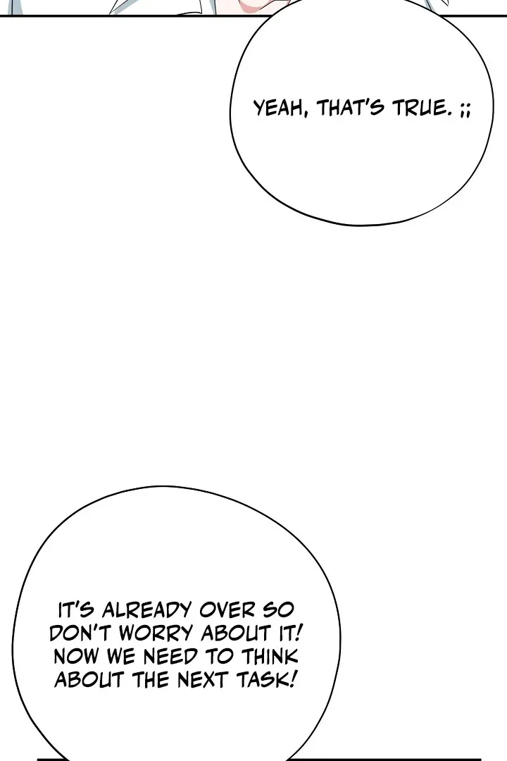 Read Strange Atmosphere chapter 17 image 104 on Lezhin
