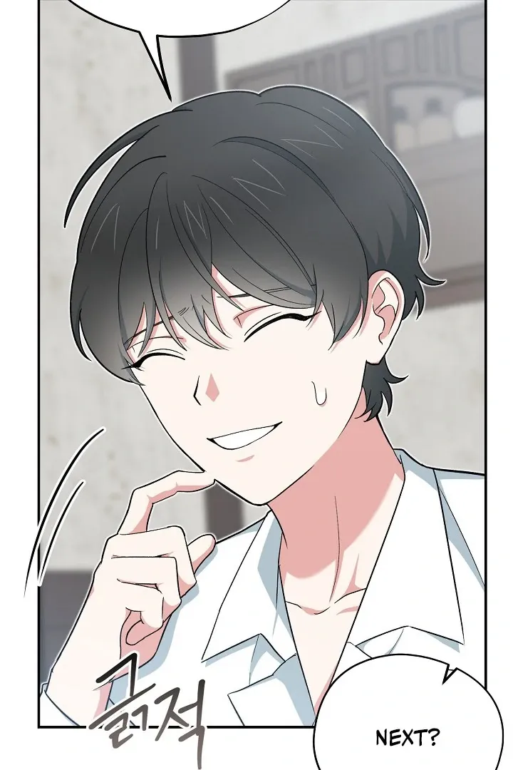 Read Strange Atmosphere chapter 17 image 105 on Lezhin