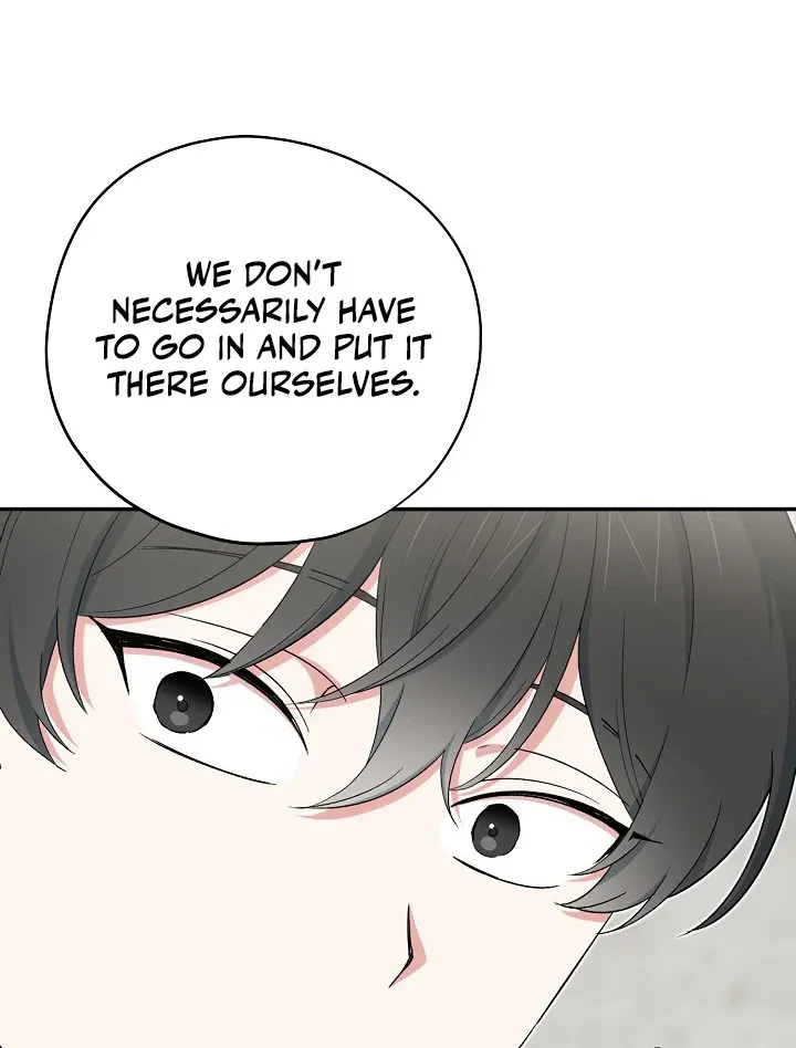 Read Strange Atmosphere chapter 17 image 108 on Lezhin