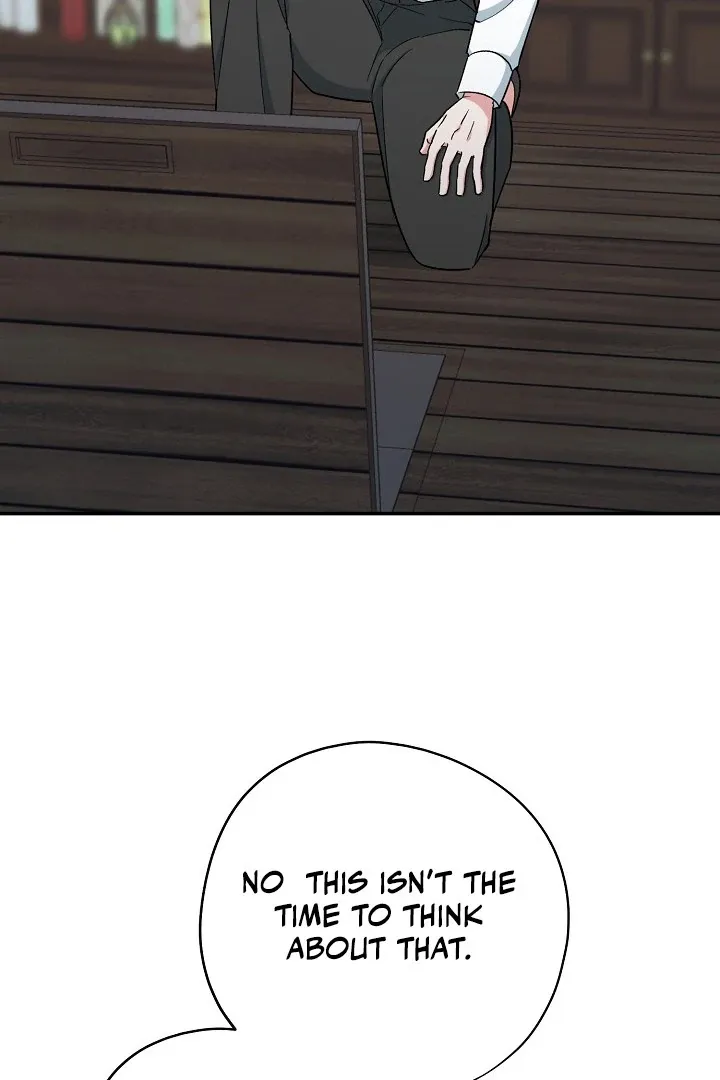 Read Strange Atmosphere chapter 17 image 11 on Lezhin