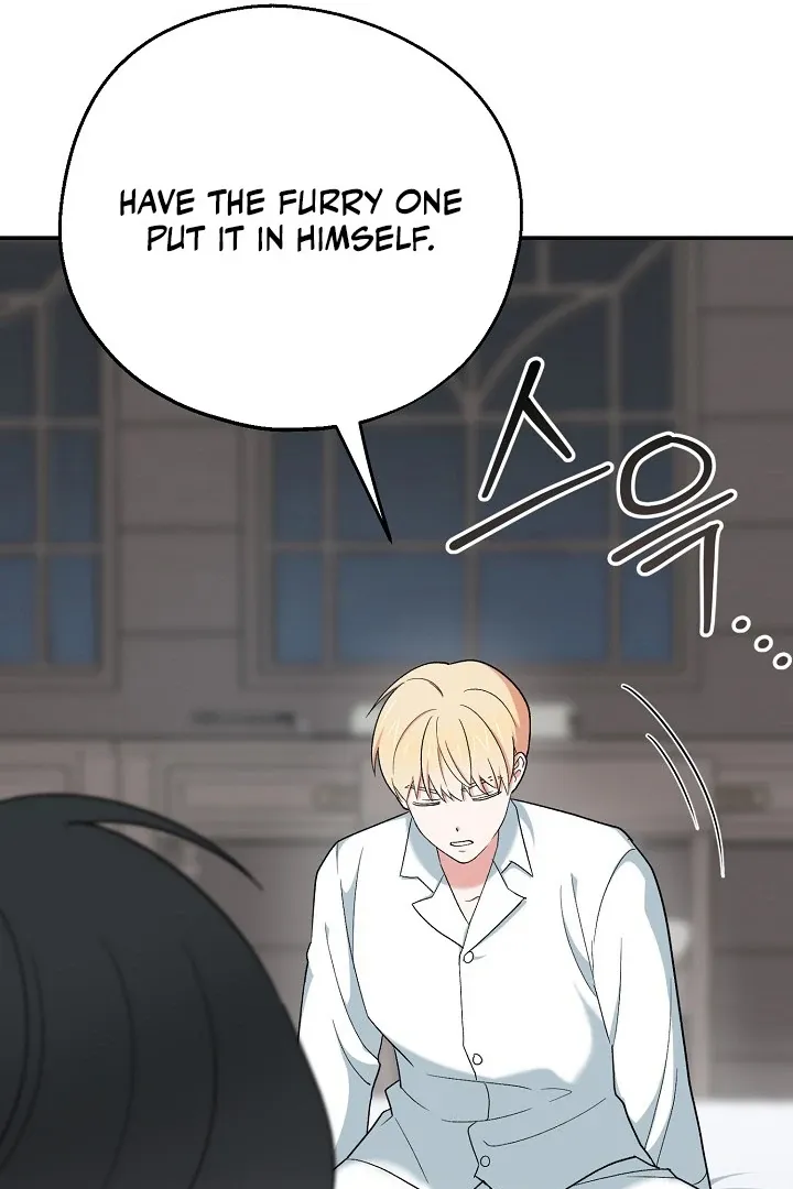 Read Strange Atmosphere chapter 17 image 110 on Lezhin