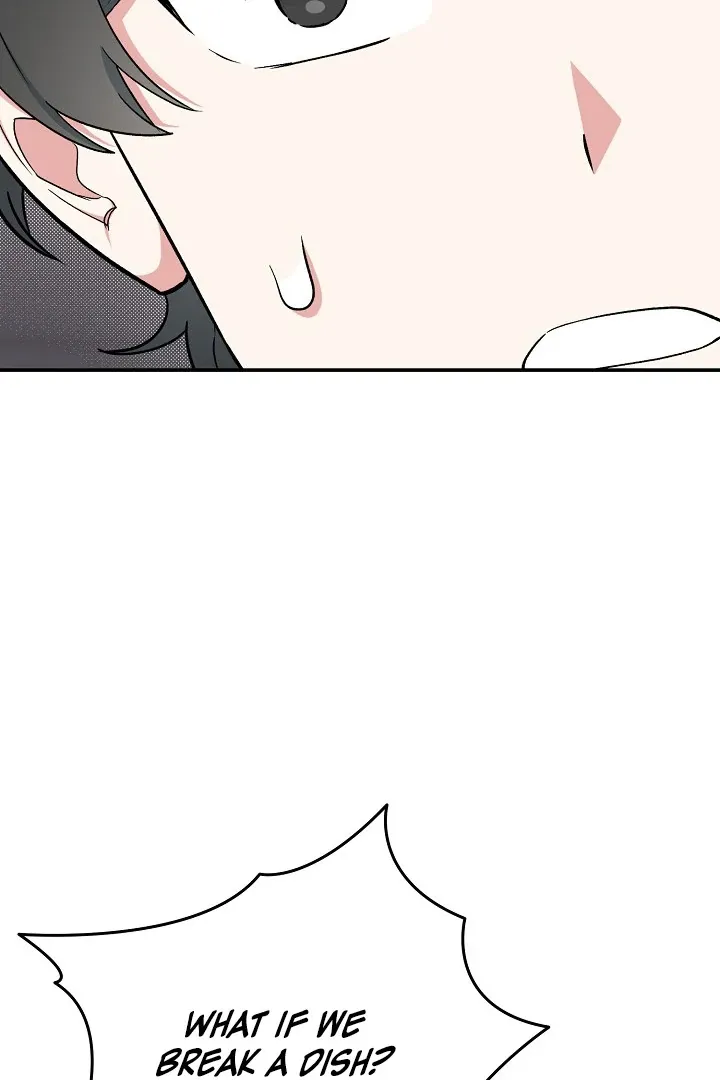 Read Strange Atmosphere chapter 17 image 116 on Lezhin
