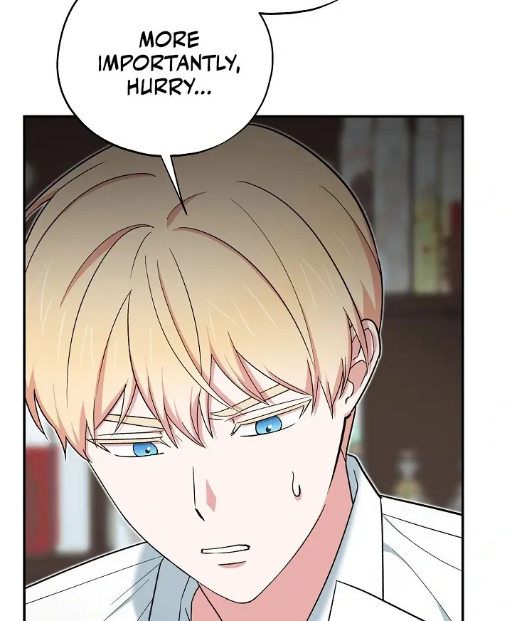 Read Strange Atmosphere chapter 17 image 12 on Lezhin