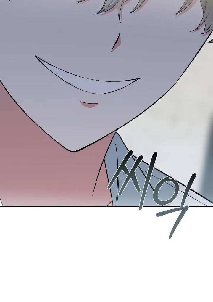 Read Strange Atmosphere chapter 17 image 123 on Lezhin