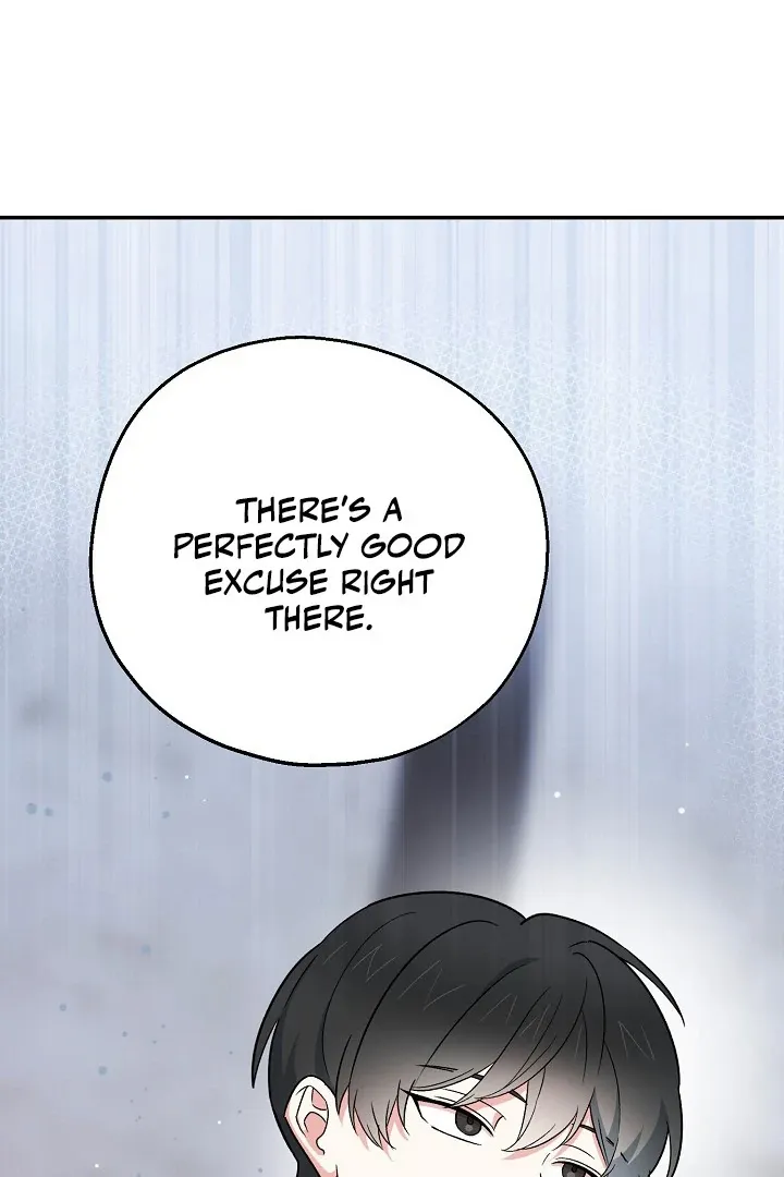 Read Strange Atmosphere chapter 17 image 124 on Lezhin
