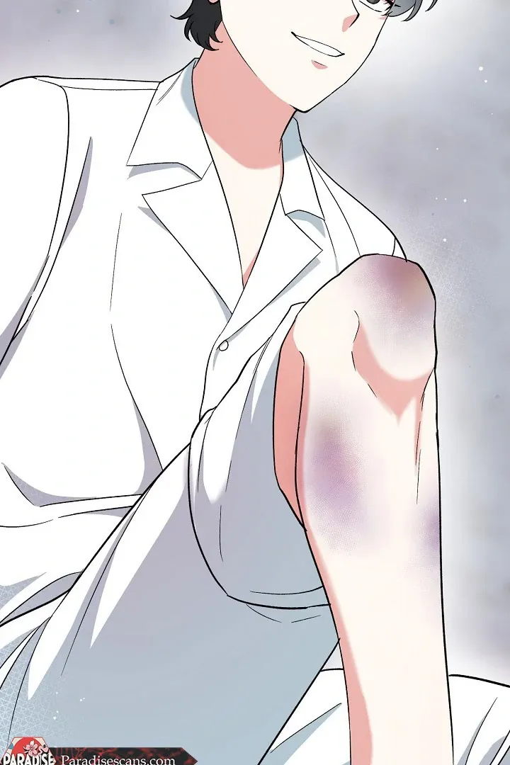 Read Strange Atmosphere chapter 17 image 125 on Lezhin
