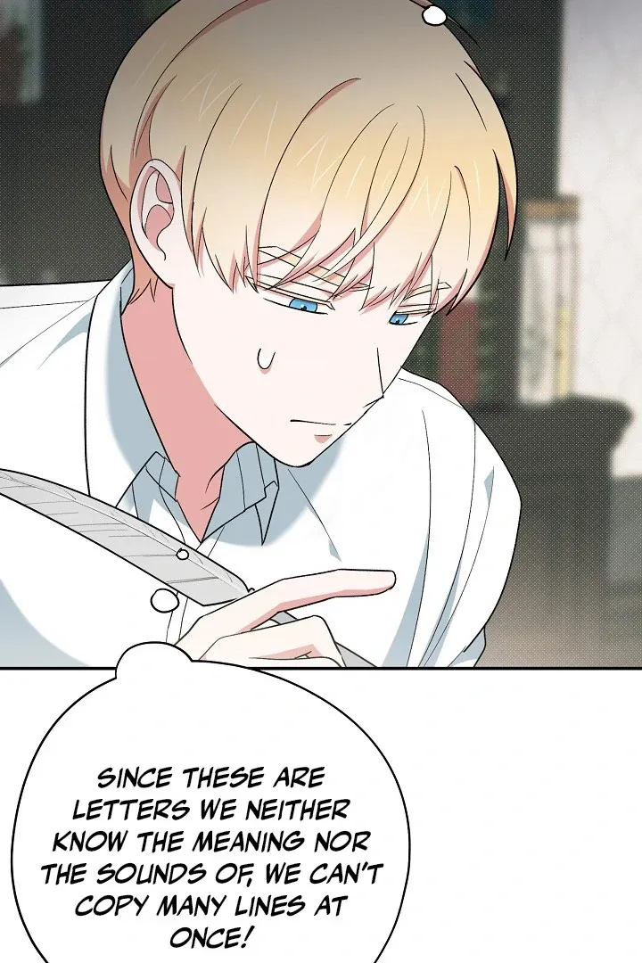 Read Strange Atmosphere chapter 17 image 17 on Lezhin