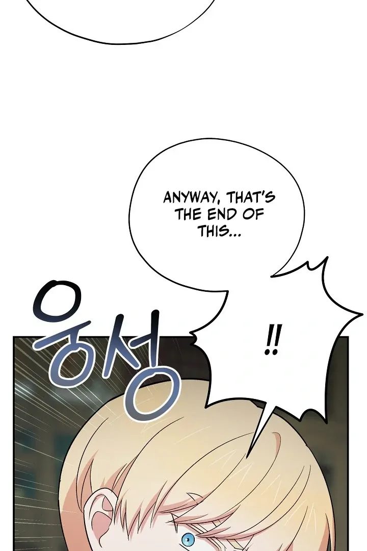 Read Strange Atmosphere chapter 17 image 18 on Lezhin