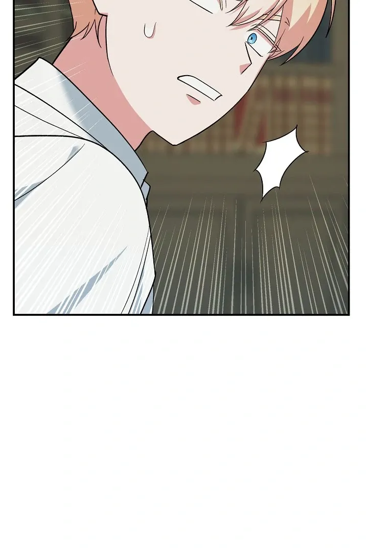 Read Strange Atmosphere chapter 17 image 19 on Lezhin