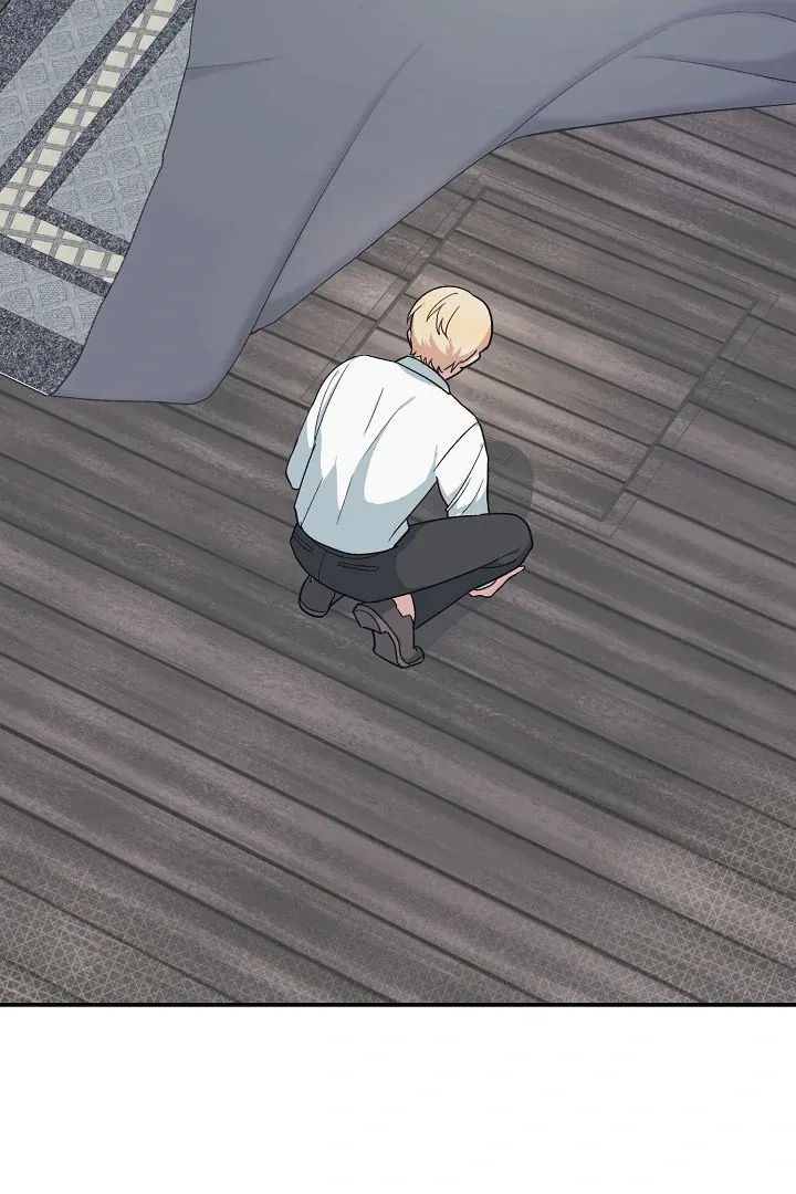 Read Strange Atmosphere chapter 17 image 2 on Lezhin