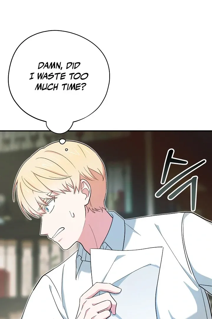 Read Strange Atmosphere chapter 17 image 20 on Lezhin